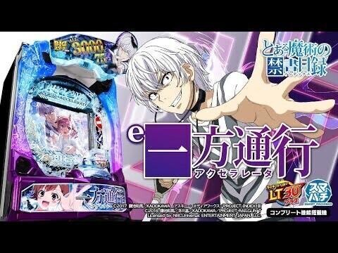 来月の楽しみ…