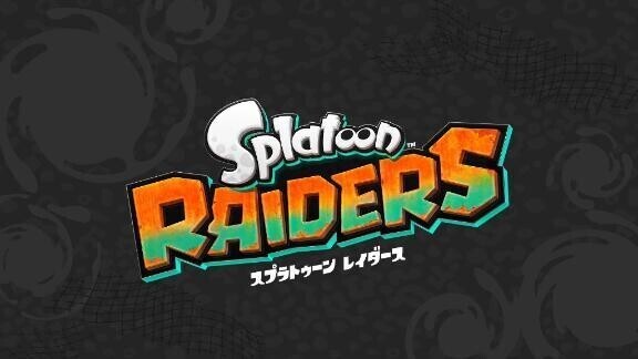 はわわ…