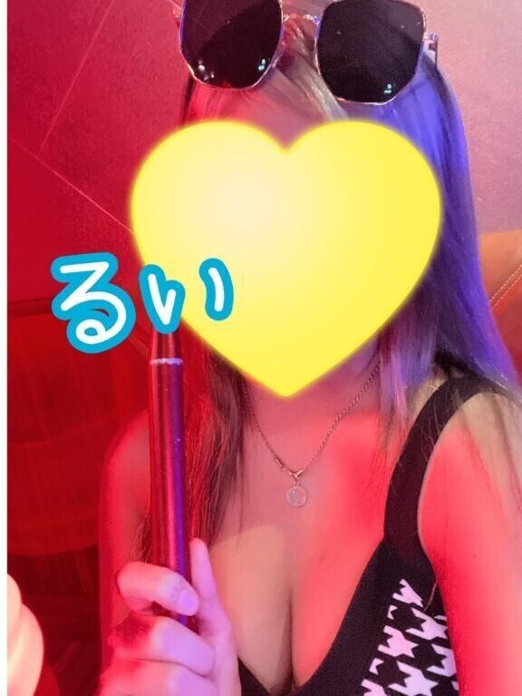 たまに行く〇〇