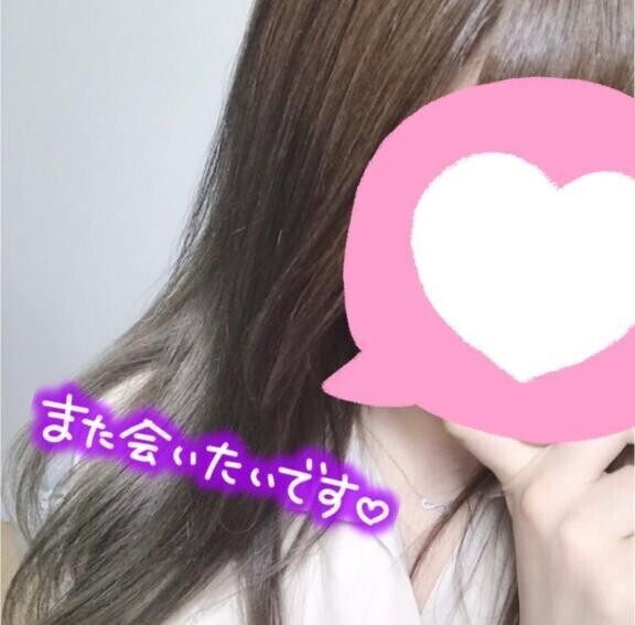 初めましてだぁ🤭❤️