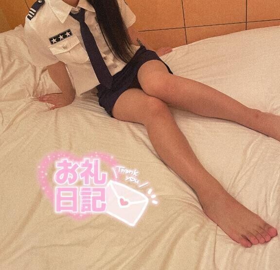 💌お礼💌