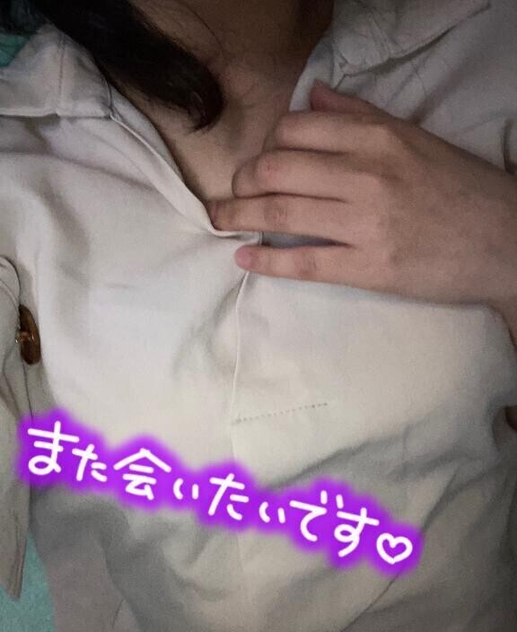 いつもありがとう🤭💕