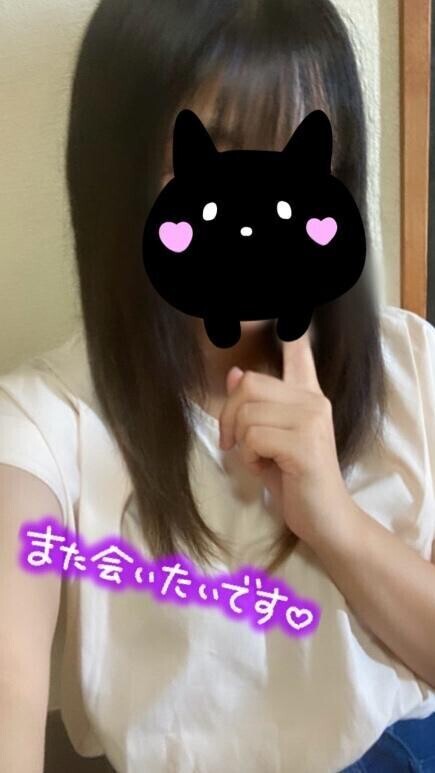 また会えるの嬉しい🤭💕