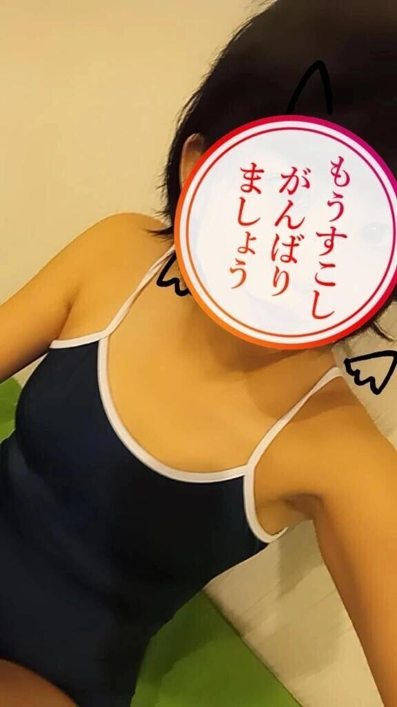 います。