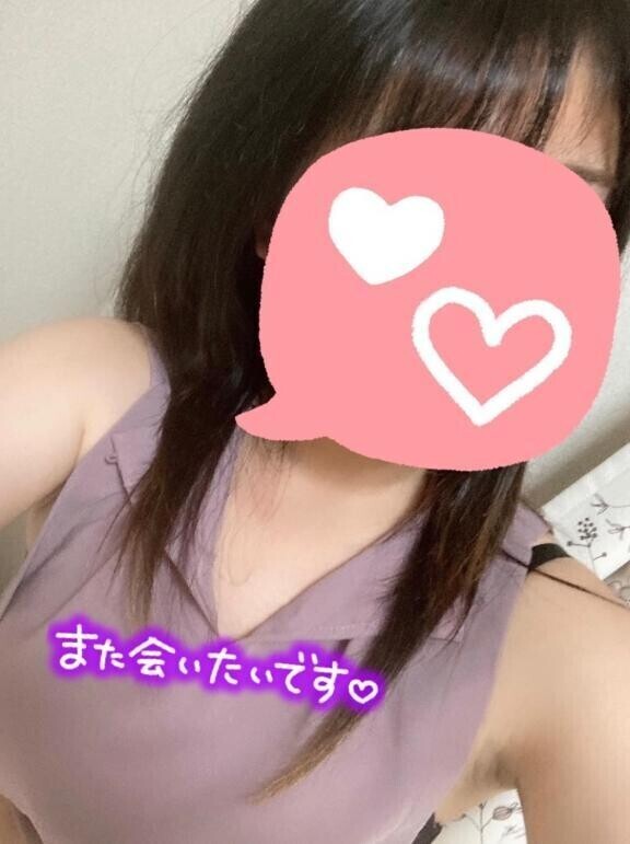 友達がおすすめしてくれたらしい😭❤️