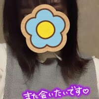 いと