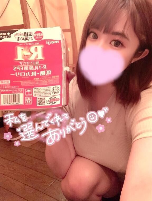 前半戦🔥