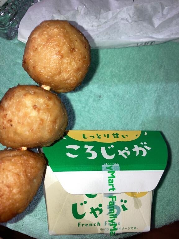 すごいロング🥺❤️❤️
