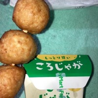 いと