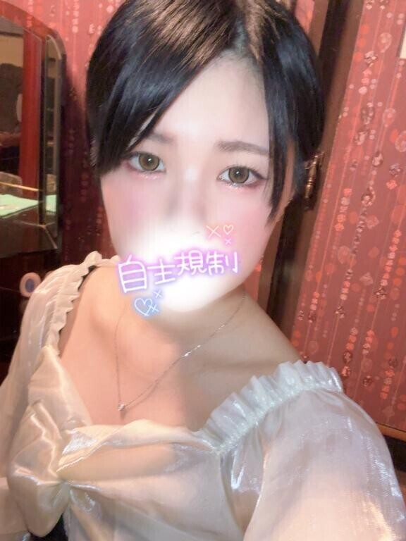 たまには！