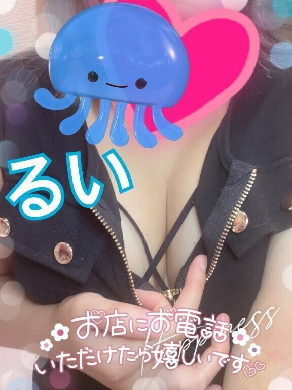 昨日のお兄様へ