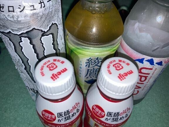 腰心配🥲💦