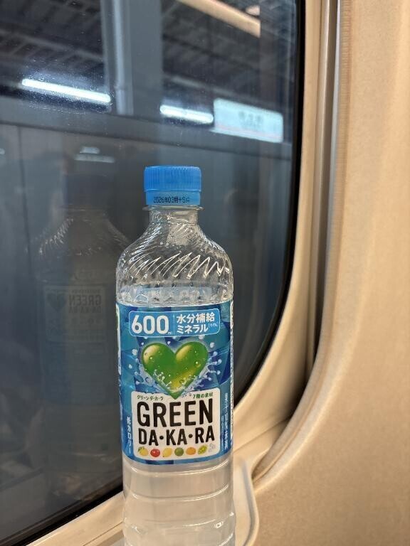 向かってます🚄