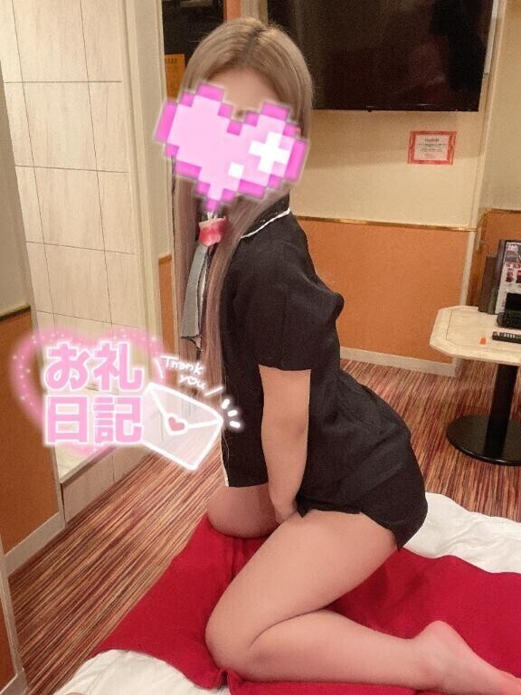💌お礼💌