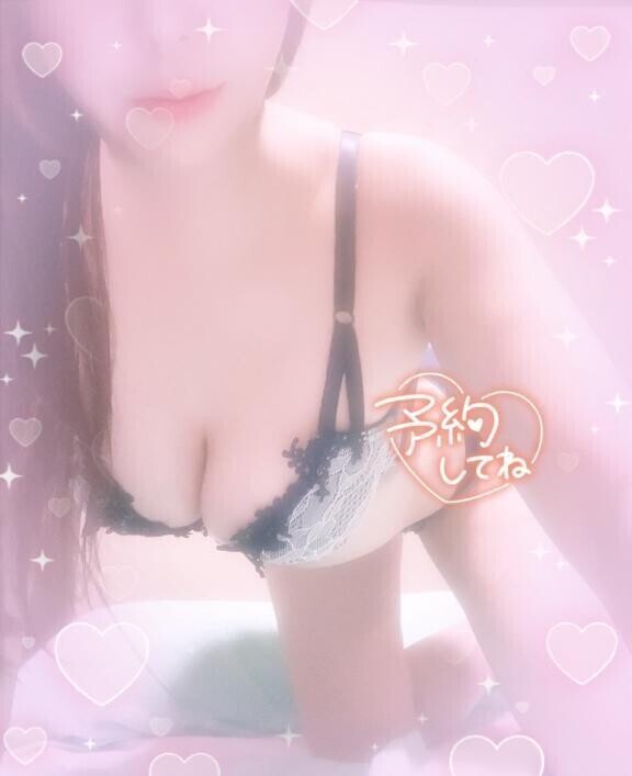 もわん