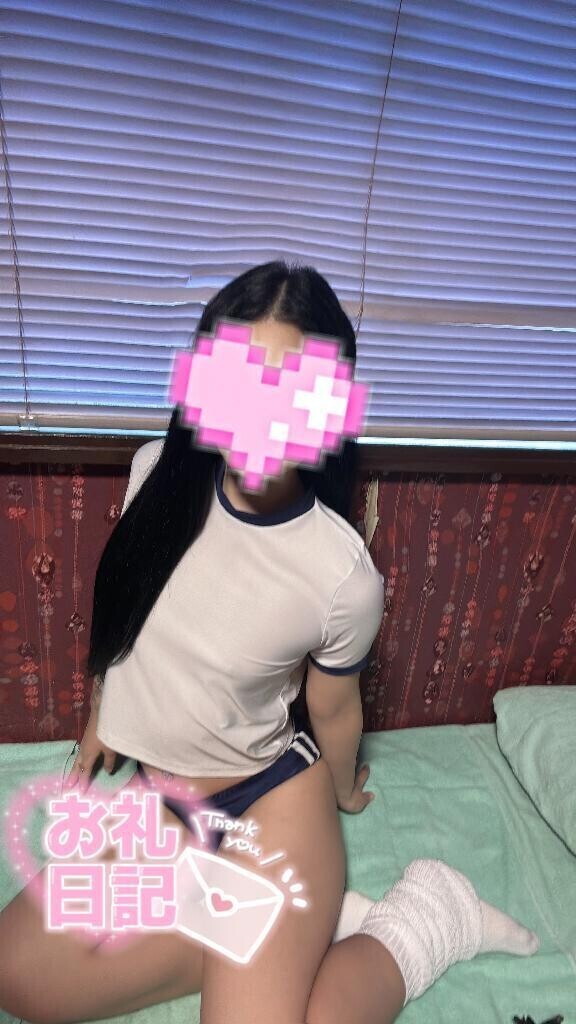 💌お礼💌