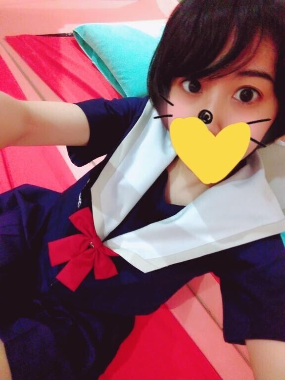週末います。
