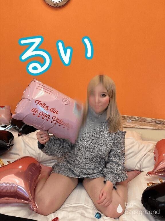 今日は華金