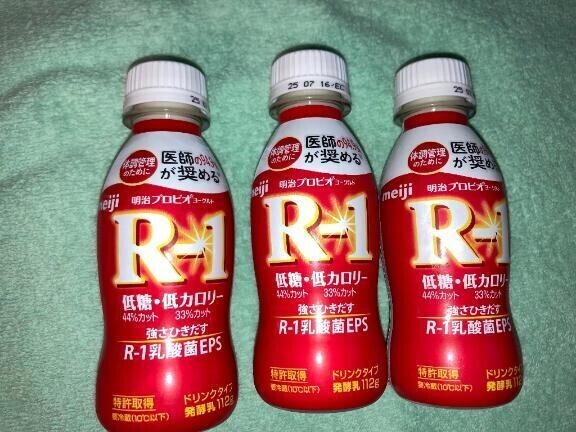 平成あるある話面白かった🤣笑