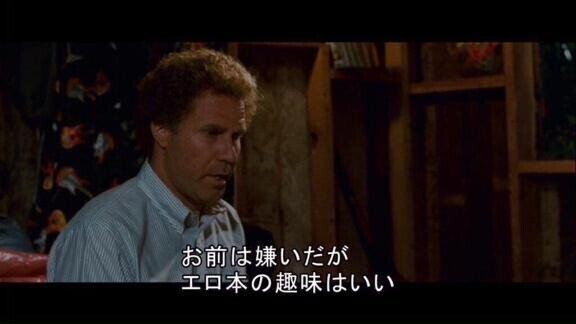 マンデラエフェクト