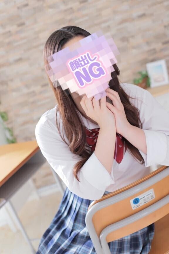 17時から21時半いますん❣️