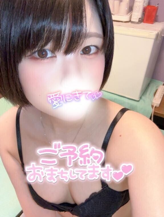 ドキドキワクワク💓