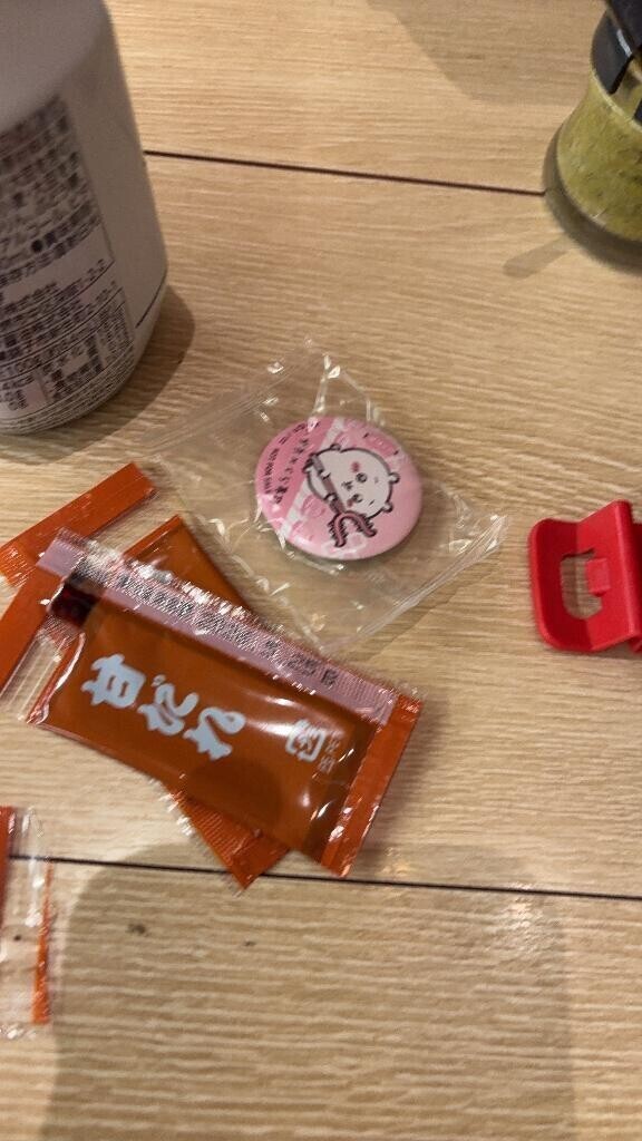 みんなどうやった？