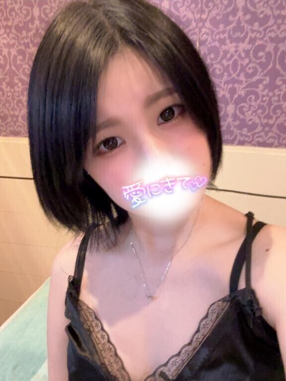 待ってるよ💓💓