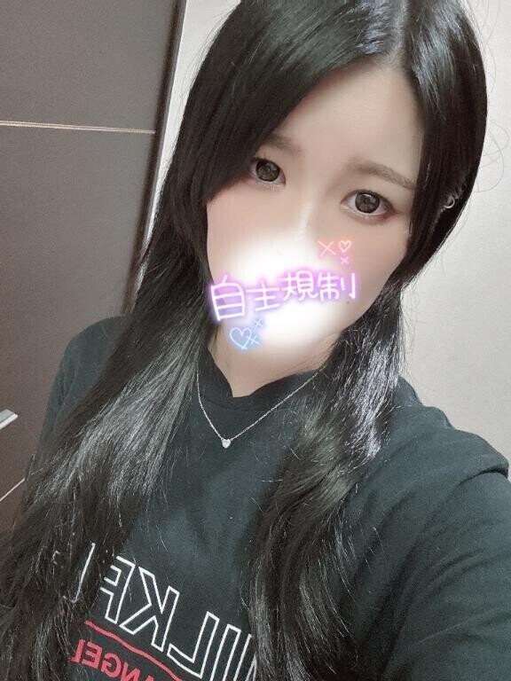 みてみて〜😆