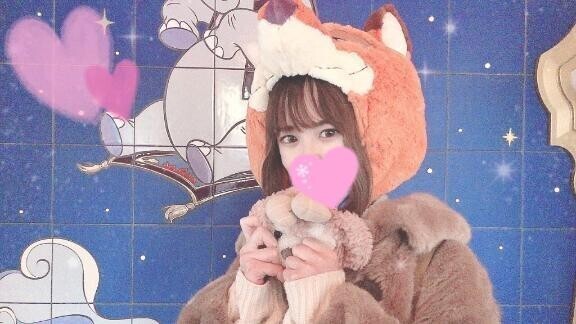 朗報❣️