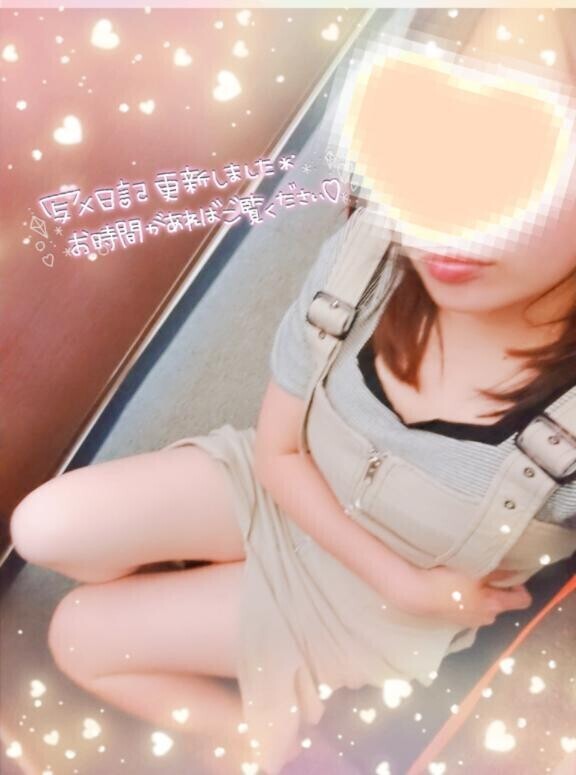 リ･ア･ルがいい💕