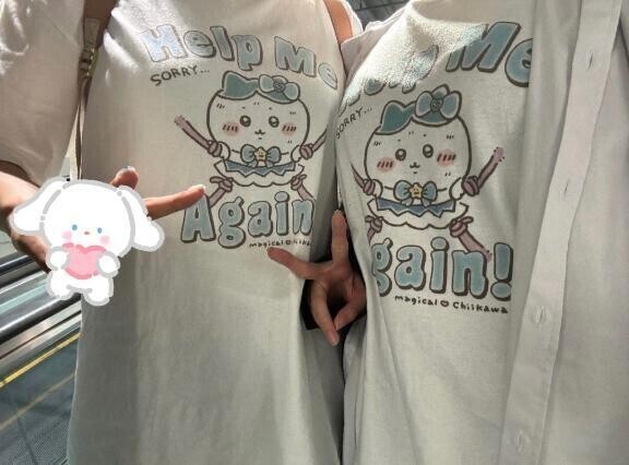 姉妹でもこの差👀