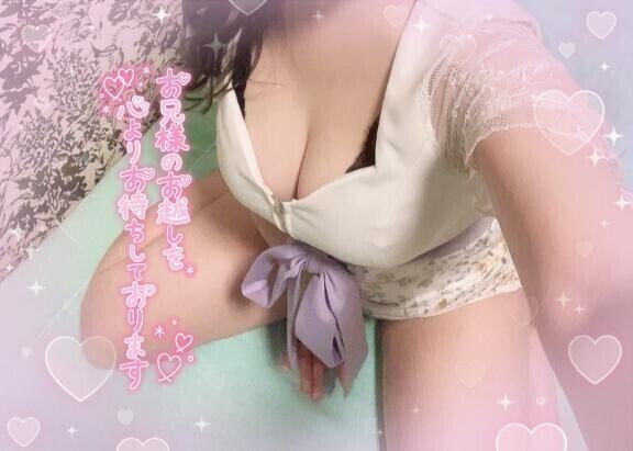 急に