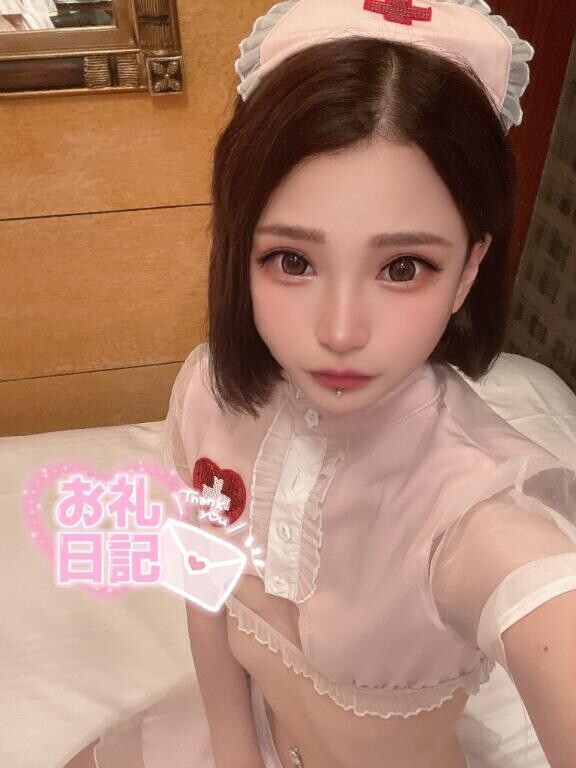 💌お礼💌
