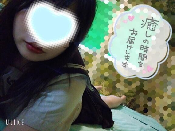 涼みにきてね💕