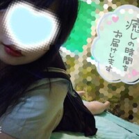 いちる