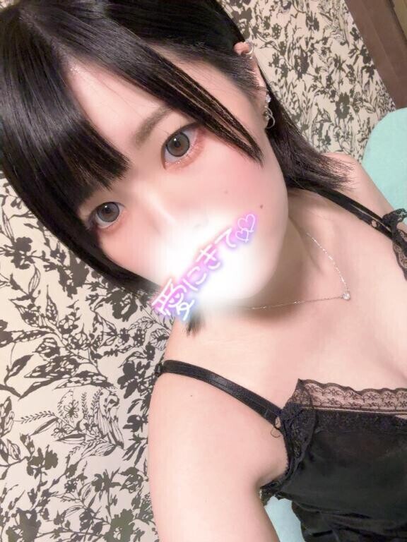 前髪切った✂️