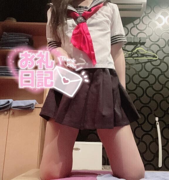 💌お礼💌