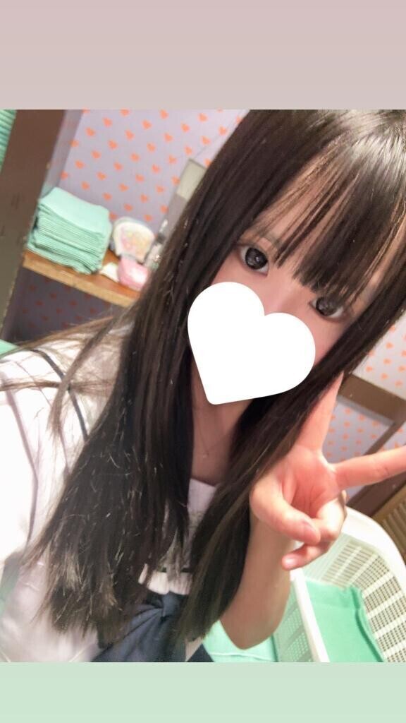 会える時に？