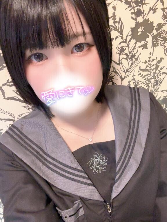 気持ちいい時間♡