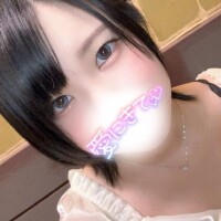 とわ