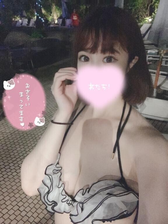 おはゆの♡昨日満枠ありがとう😊