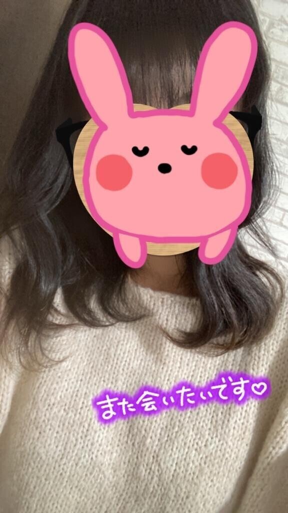 💌2週間ぶりだね🤭✨