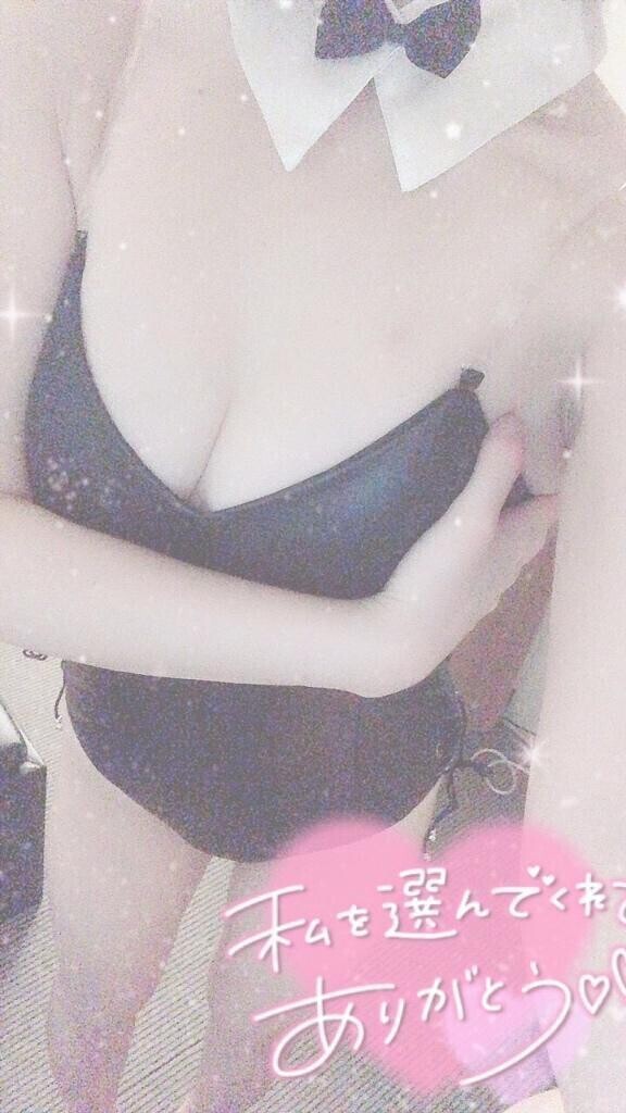 お礼💌