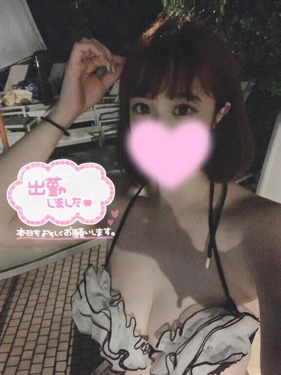 おはゆの♡♡