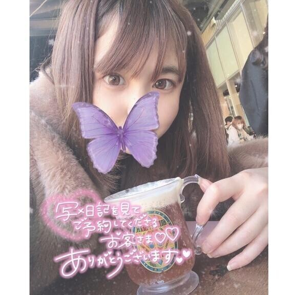 お礼💌