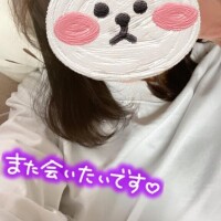 いと