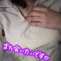 いと