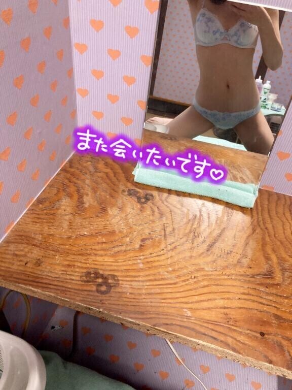 💌今日も110分ありがとう😍❤️