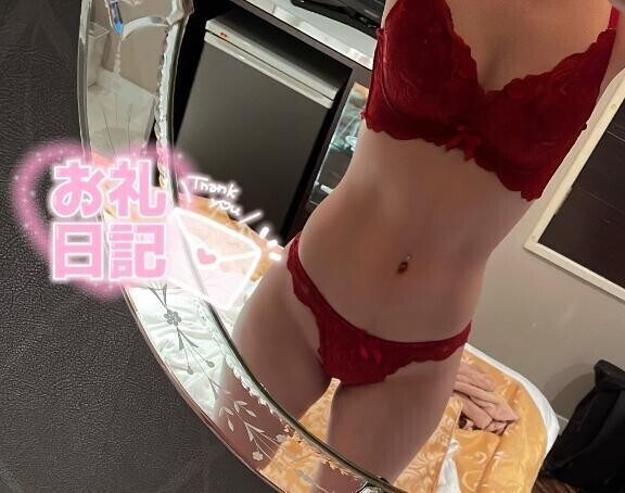 💌お礼💌